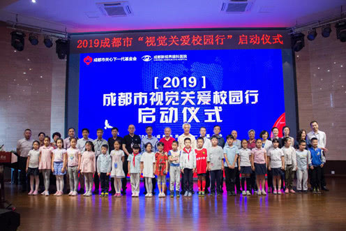 新视界眼科视力矫正,新视界专注视力健康