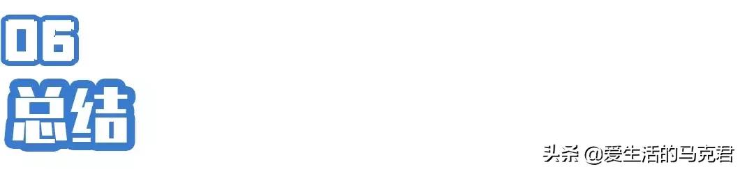 男生侧边条纹裤评测,男士破洞裤测评