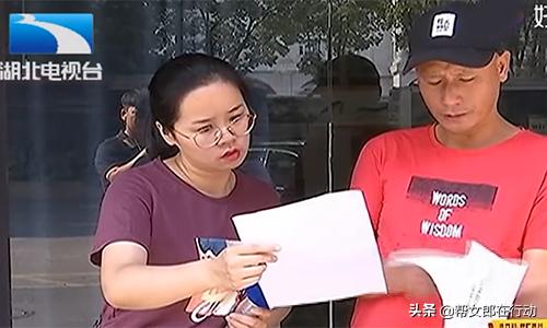 女服务员刚入职就被骚扰后续,女服务员被男子骚扰后续