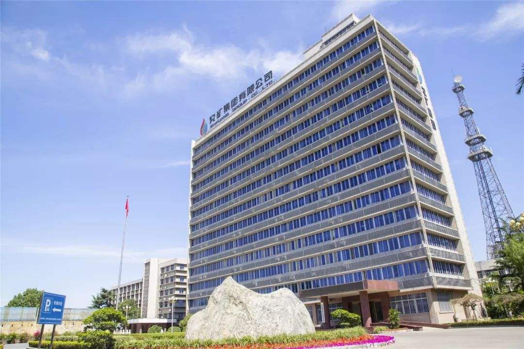 枣庄百强企业排名,枣庄市综合百强企业名单