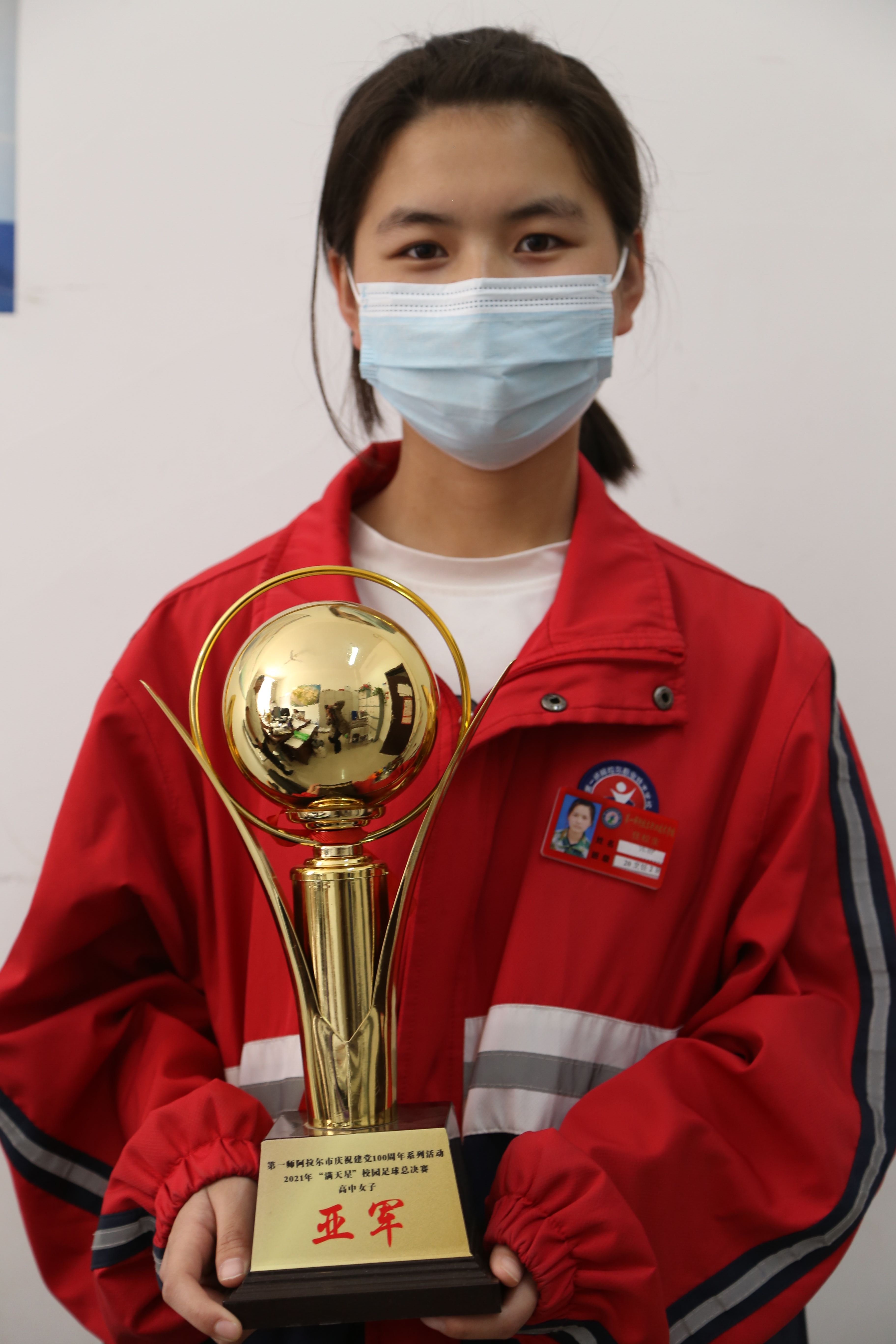 一师阿拉尔市2021年“满天星”校园足球赛职校连连获佳绩