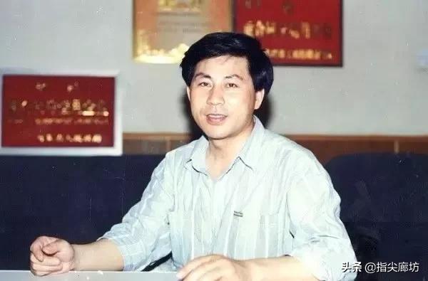 廊坊最富的人排名,2009河北廊坊最有钱的人排名