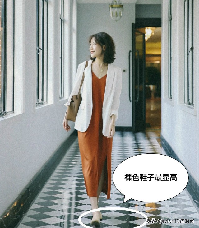 1米58个子怎么搭配鞋子显高,输了身高却不输气场