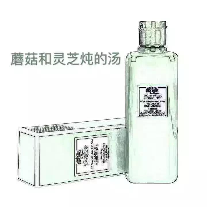 2019年电商法代购,电商法韩国代购