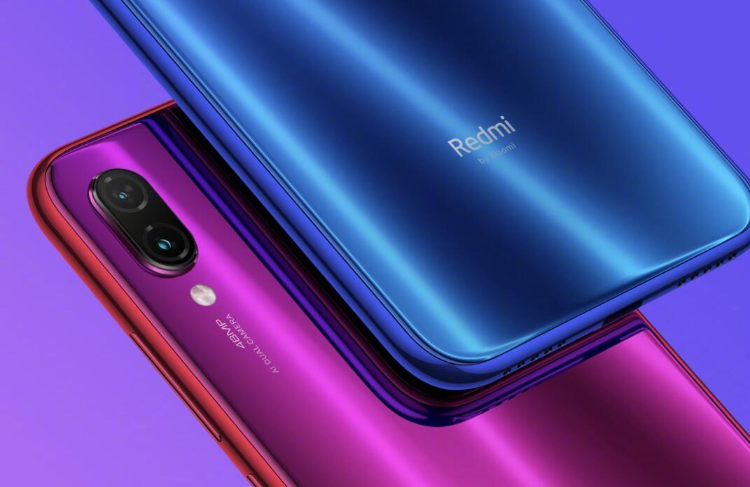 红米note7真的不行吗,红米note7现在还好用吗