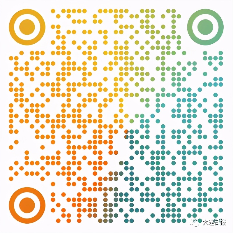 12.25万达广场美食节活动,大理欧洲杯美食节