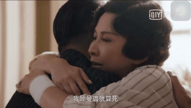 刘嘉玲低马尾,刘嘉玲扭胯