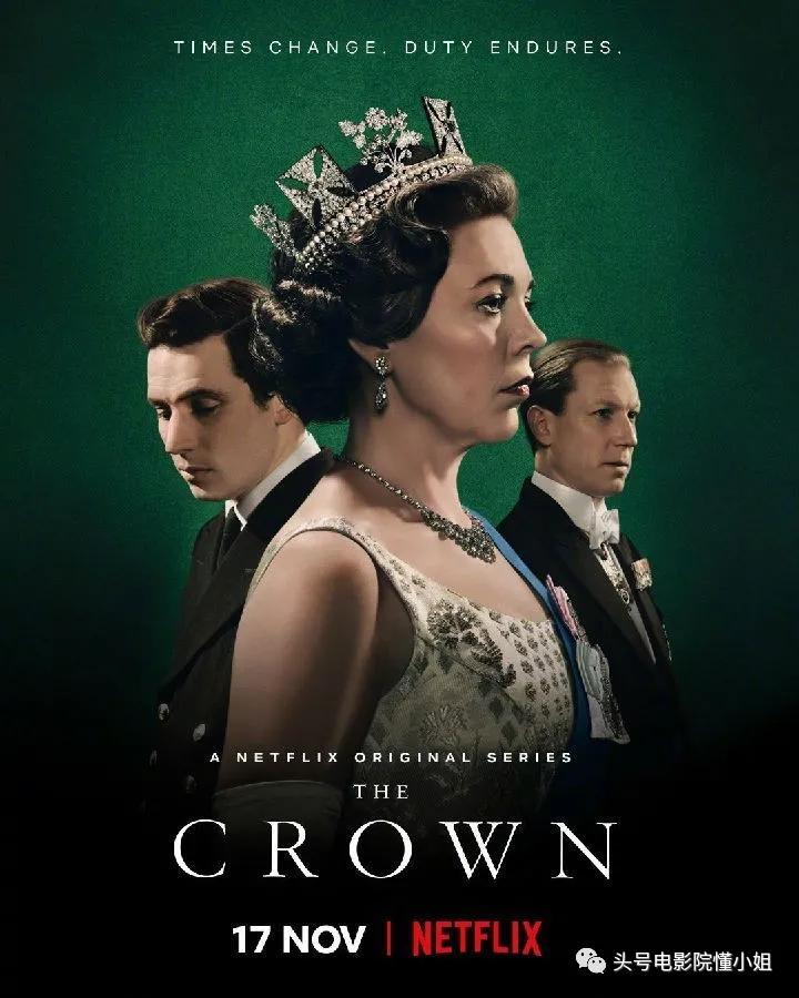 王牌剧9.4分回归！还原戴安娜王妃，查尔斯王子拒看，王室不满