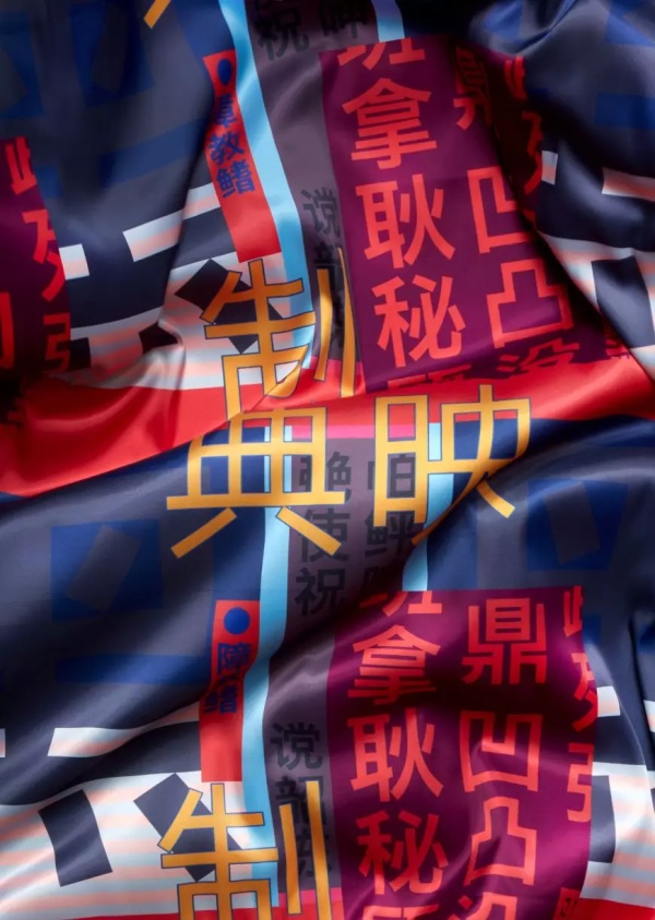 展览展示平面布局,展览平面设计字体原则