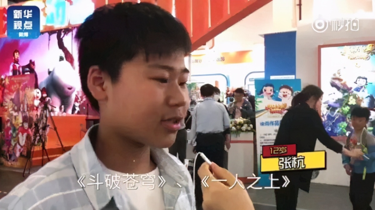 街头采访10后喜欢看什么动漫,街头采访最喜爱的动漫