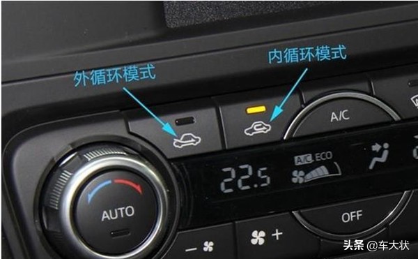 冬天开车暖风开内循环还是外循环,冬天开车暖风降温特别快