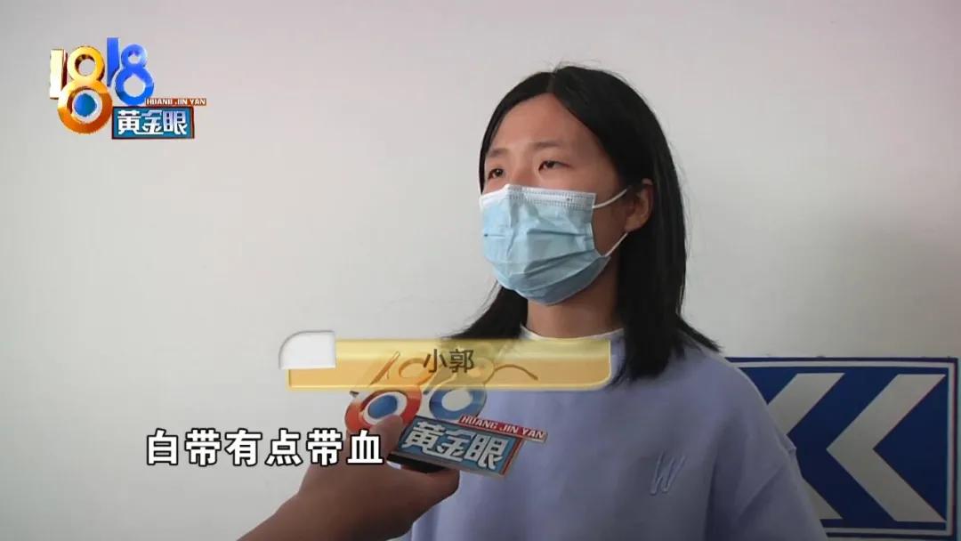 和睿门诊,和睿门诊部