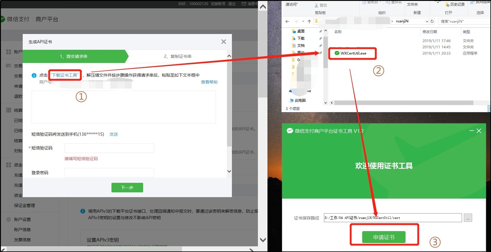 用户退款商家如何处理,用户原因退货怎么处理