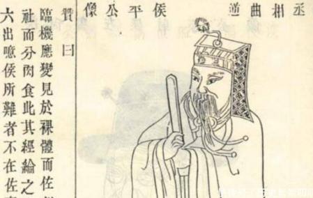 念天地之悠悠登幽州台歌唐陈子昂,百家姓之陈