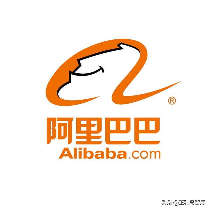 走进阿里巴巴商城,走进阿里巴巴蚂蚁金服总部