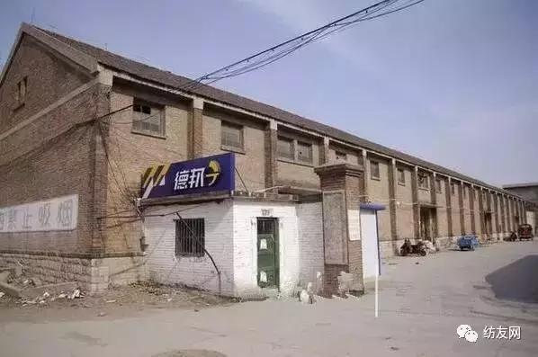 济南国棉一厂四厂,机器一响,黄金万两!一年赚出一个厂,如今..