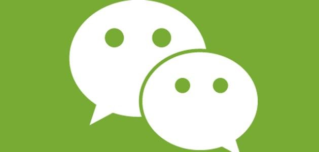 苹果手机微信记录彻底删除的方法,苹果手机清除微信记录怎么恢复