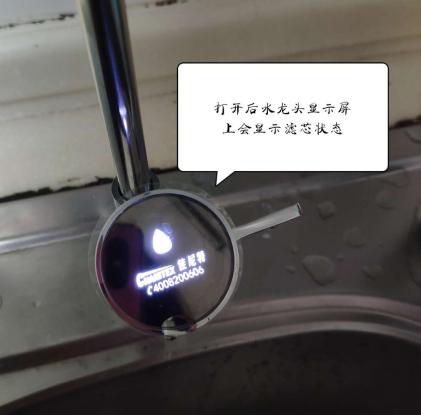 佳尼特净热一体净水器,佳尼特净水器有哪些功能