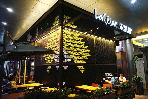 西贝和喜茶,西贝麦当劳星巴克