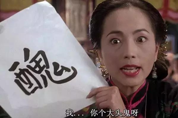 建筑界也要反三俗!俗不可耐雅俗不赏,俗之所欲勿施于人!