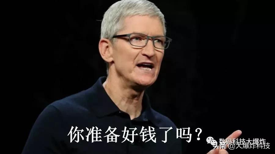 iphonese2上市价格,a13处理器iphonese2与iphone11差多少