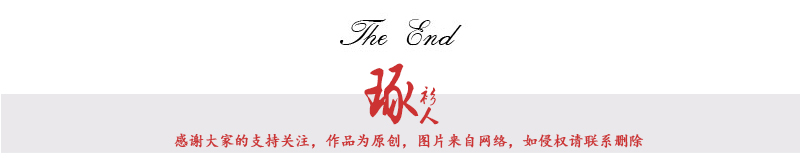 53岁泰国跑路总理终现身！同框哥哥小鸟依人，穿短袖小臂却粗壮