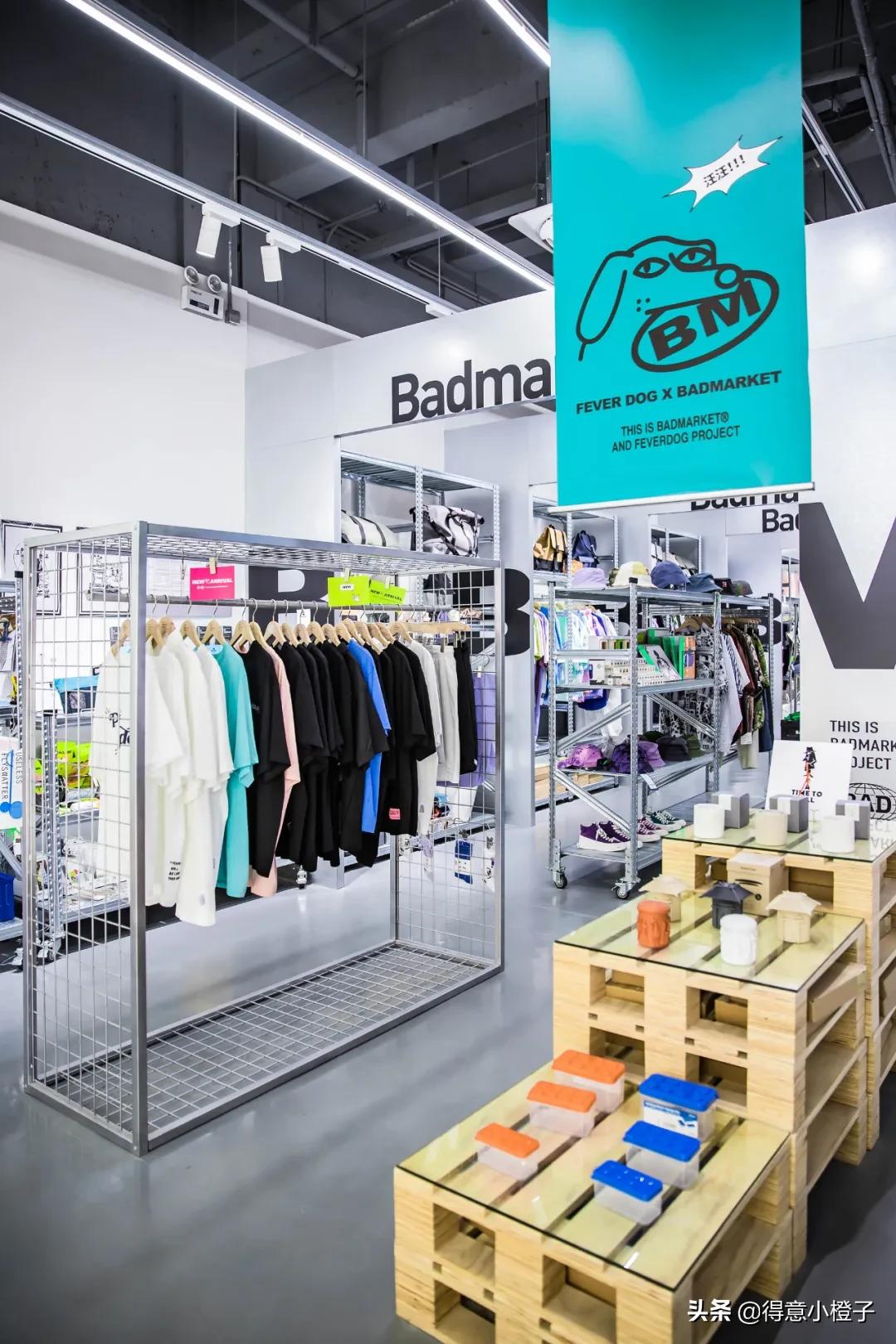 人类高质量店铺,武汉潮牌买手店