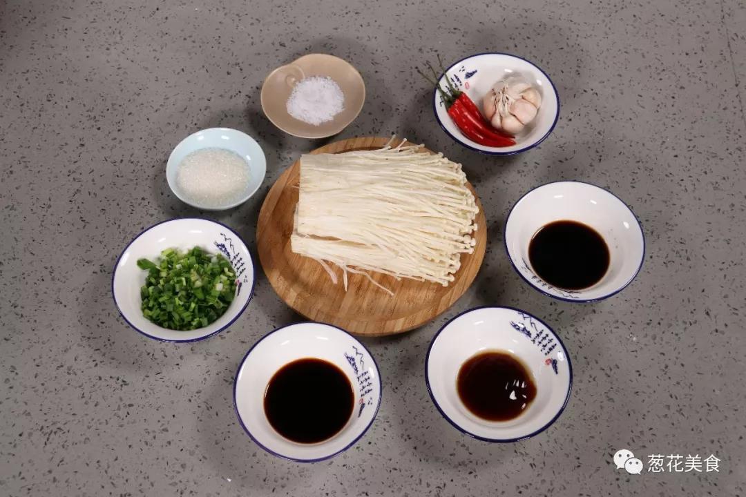 蒜蓉金针菇好吃又简单的做法,蒜蓉金针菇做法简单又好吃