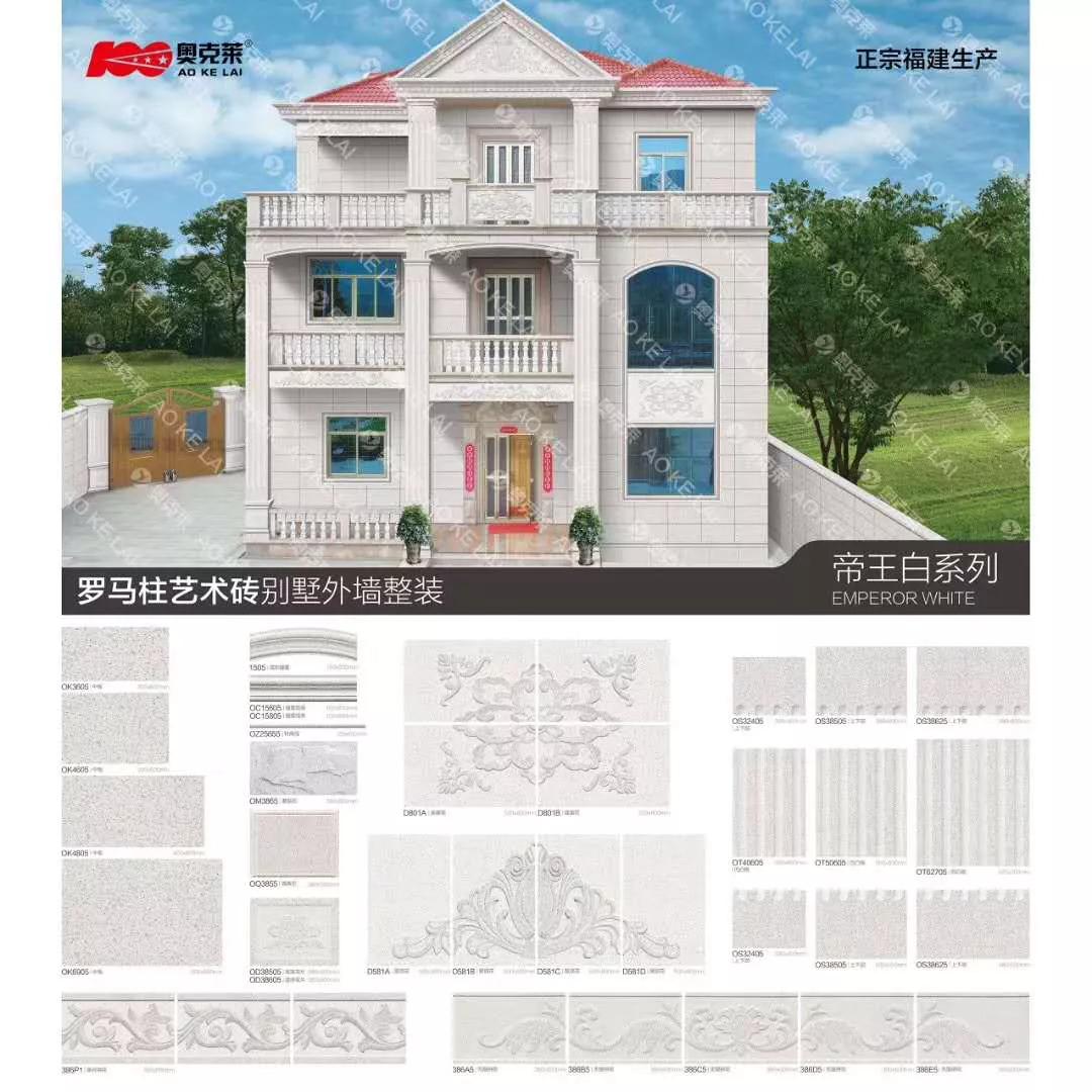 胡军辉国美视频,胡军辉最新视频