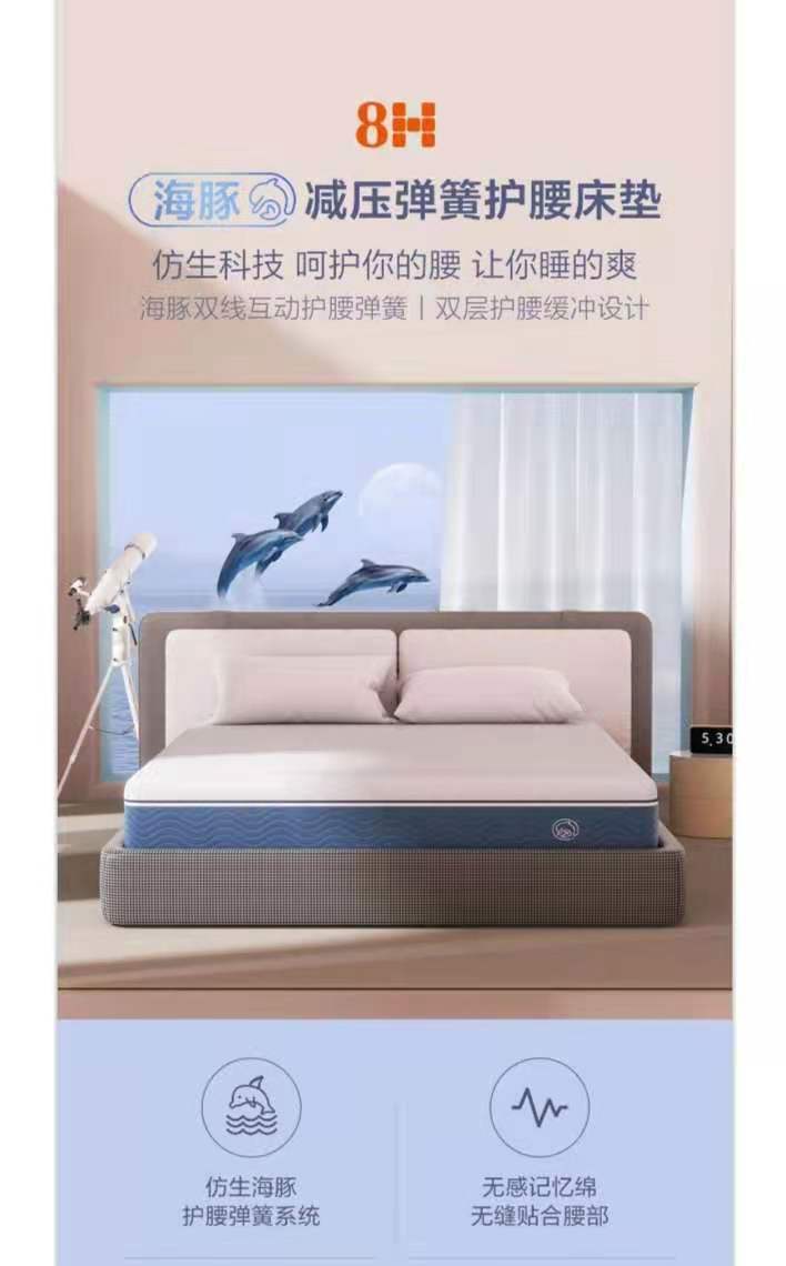 来自异国他乡的潜水外教，仍然不忘8H床垫