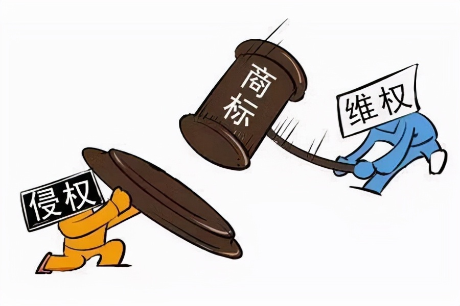 注册公司名称谐音用不了怎么办,注册公司为什么名称字号总过不去