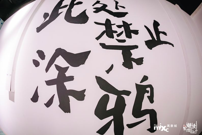 重庆万象城最新进展,重庆万象城合集