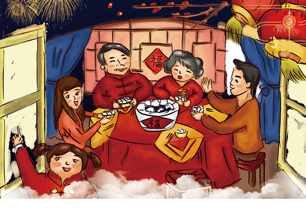 古诗词中的“除夕”