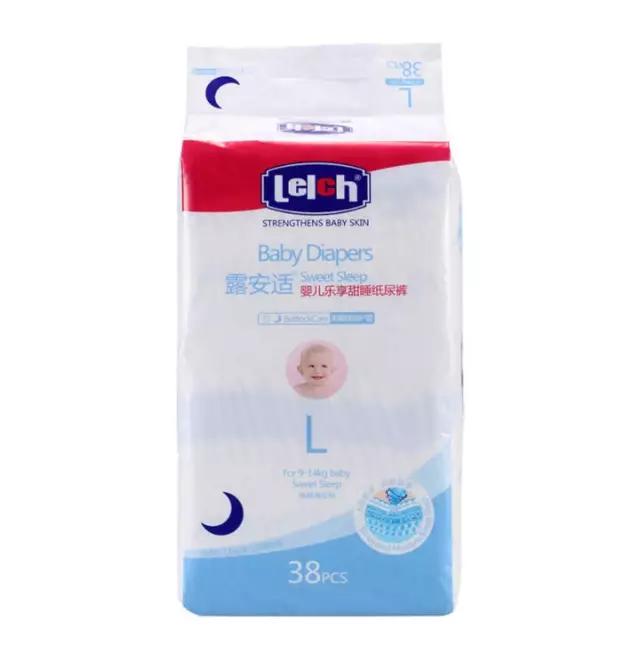 纸尿裤哪些品牌最好用,纸尿裤最好用的十大排名