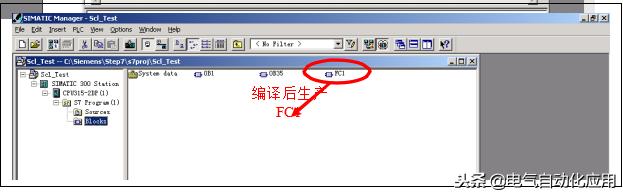 西门子1200plc的编程语言有哪些,西门子高级语言编程数组