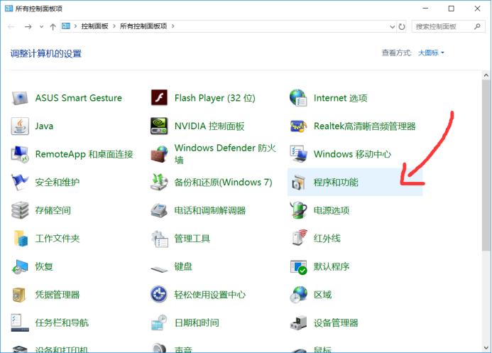 从零开始学会web服务,web服务的搭建