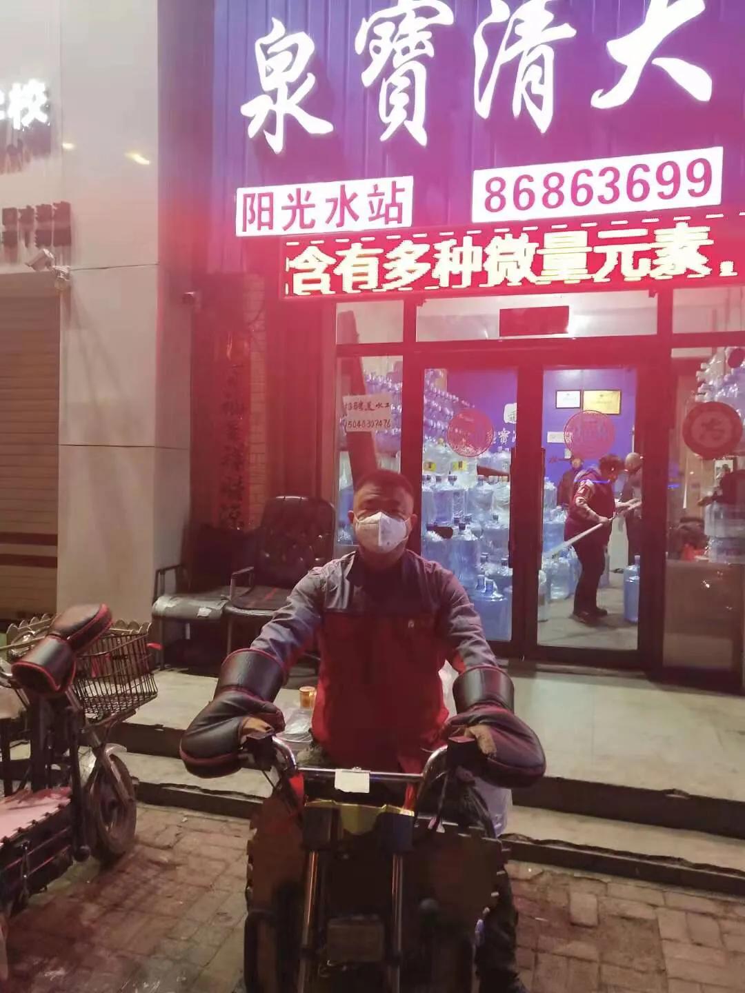 鍏ㄥ姏闃叉帶鐤儏褰版樉鍥戒紒鎷呭綋,鐤儏闃叉帶澶紒璐ｄ换鎷呭綋