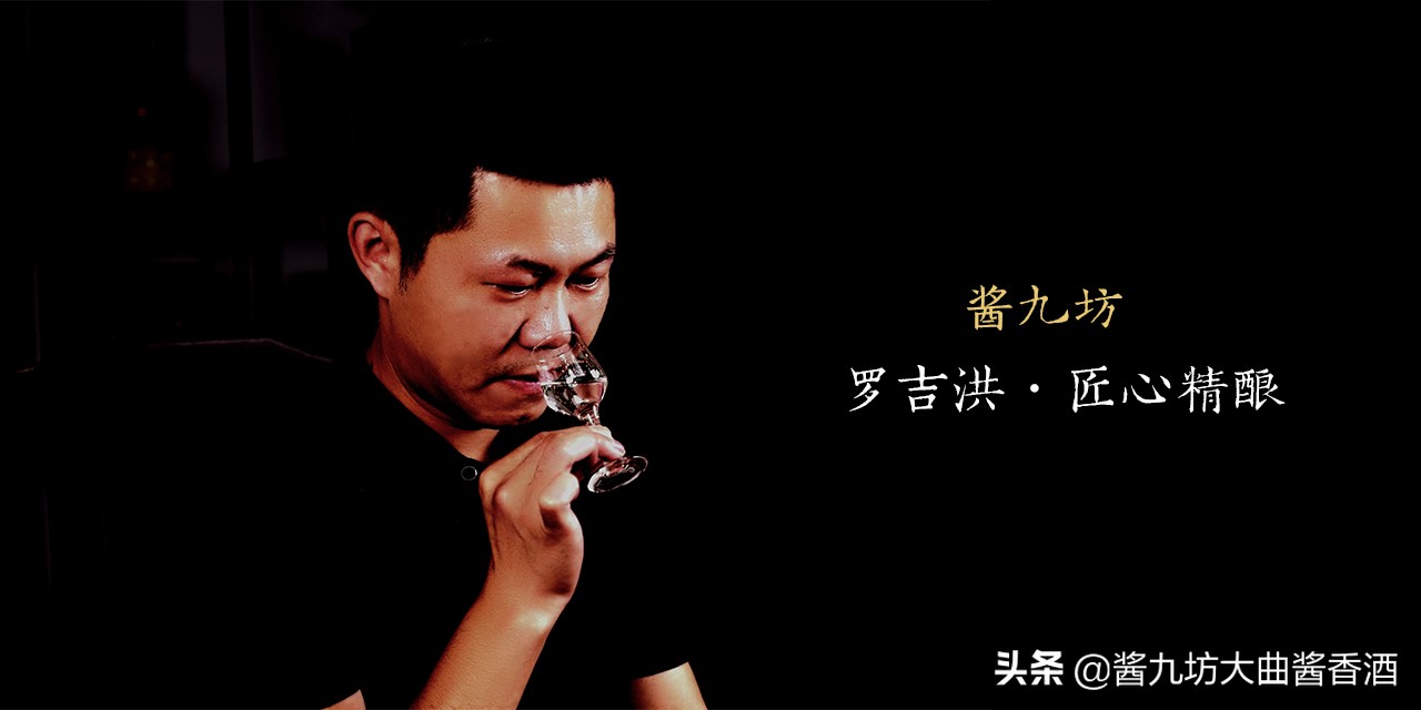 大曲是如何制成的,大曲怎么做