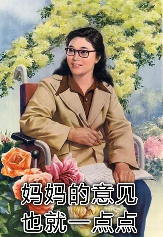 青白江孕妇照,青白江孕妈妈照