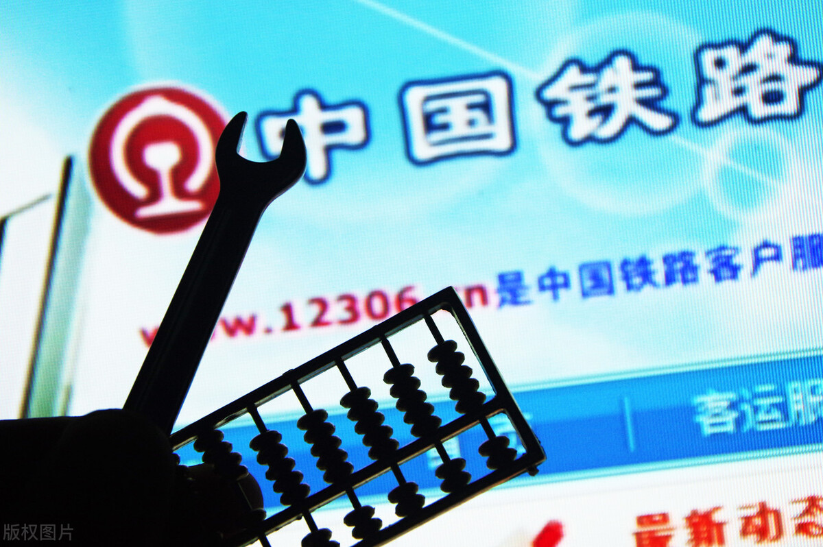 怎么查当天已开的高铁车次,如何查看高铁车次的实时动态