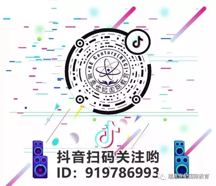 年会玩什么游戏最有意思,适合过年玩的年会游戏