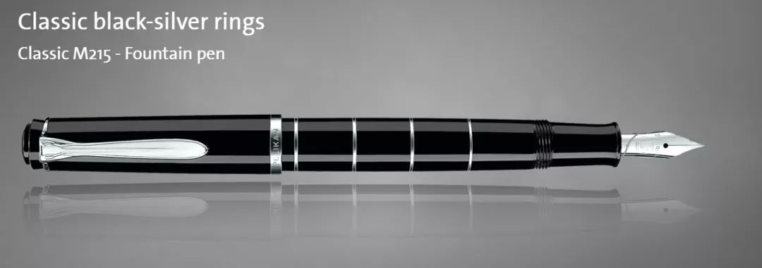 百利金钢笔适合新手吗,百利金钢笔写感最好的是哪款