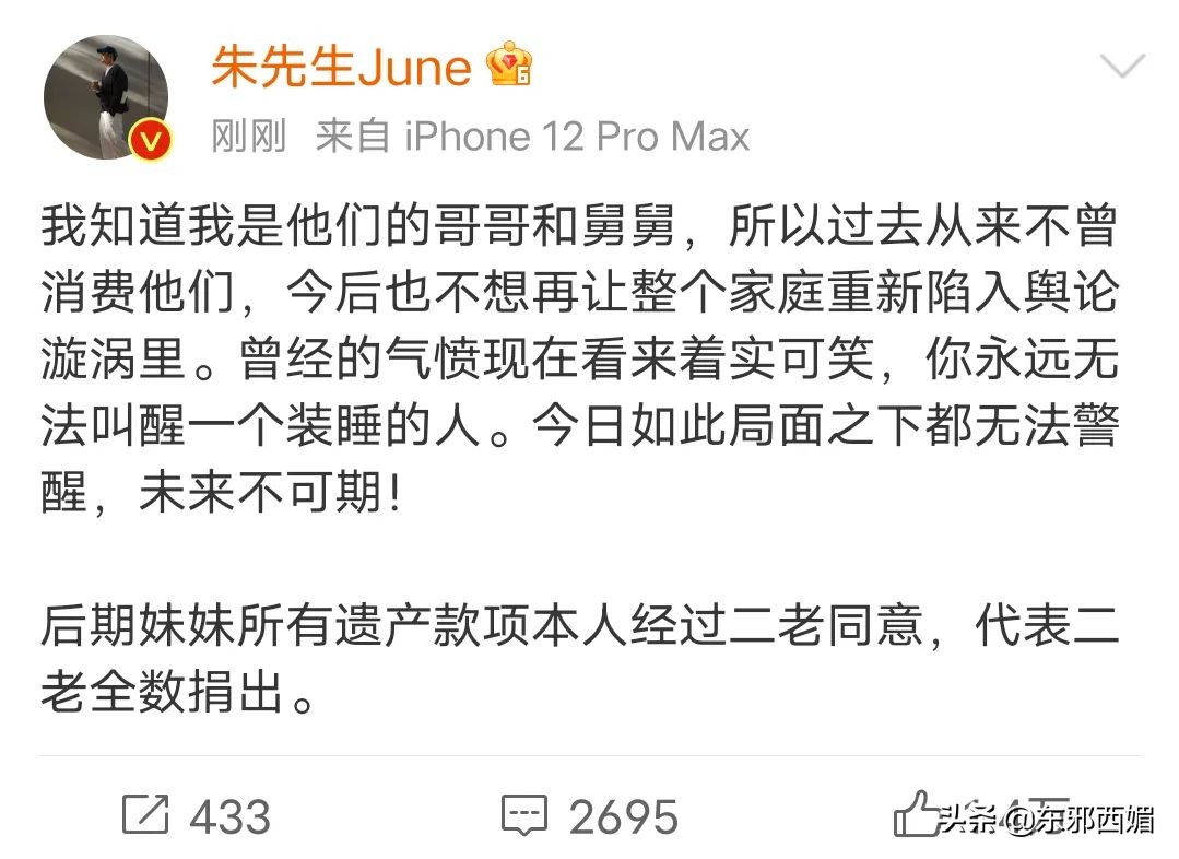 500字作文我真聪明,五篇小作文