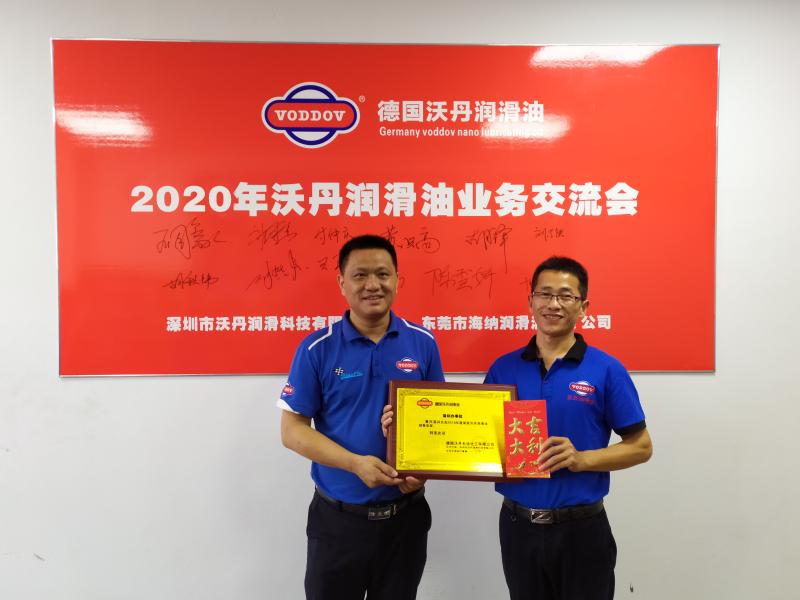 长城润滑油代理加盟要投资多少,想做润滑油代理怎么和厂家谈判