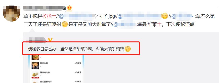 肯德基是中国最干净的快餐,肯德基最黑的店