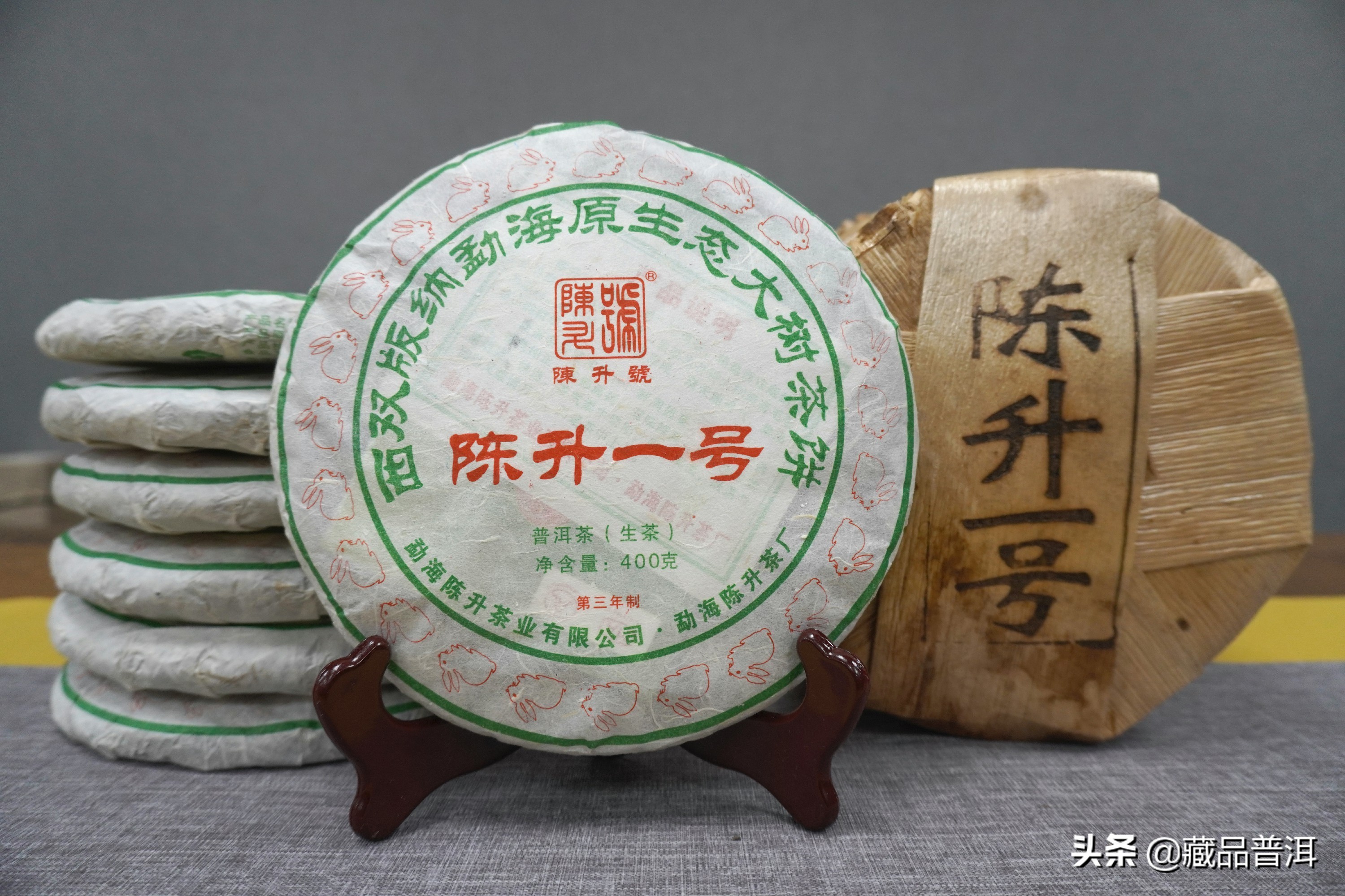 2022普洱茶十大品牌排名,2020普洱茶十大高端品牌有哪些