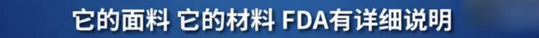 中国呼吸机国外供不应求,中国呼吸机现状