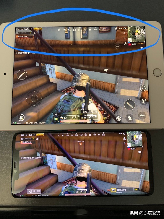 刺激战场端游怎么跟手游玩,刺激战场端游怎么用手机操作