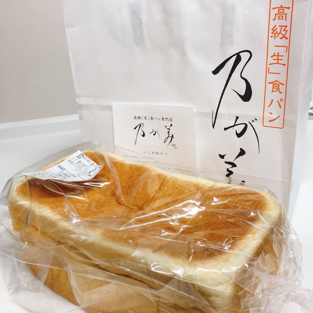 鲜吐司和生吐司,不太正宗但太好吃的生吐司