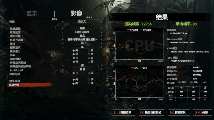 外星人alienwarem17r3,2018年alienware外星人四款新机
